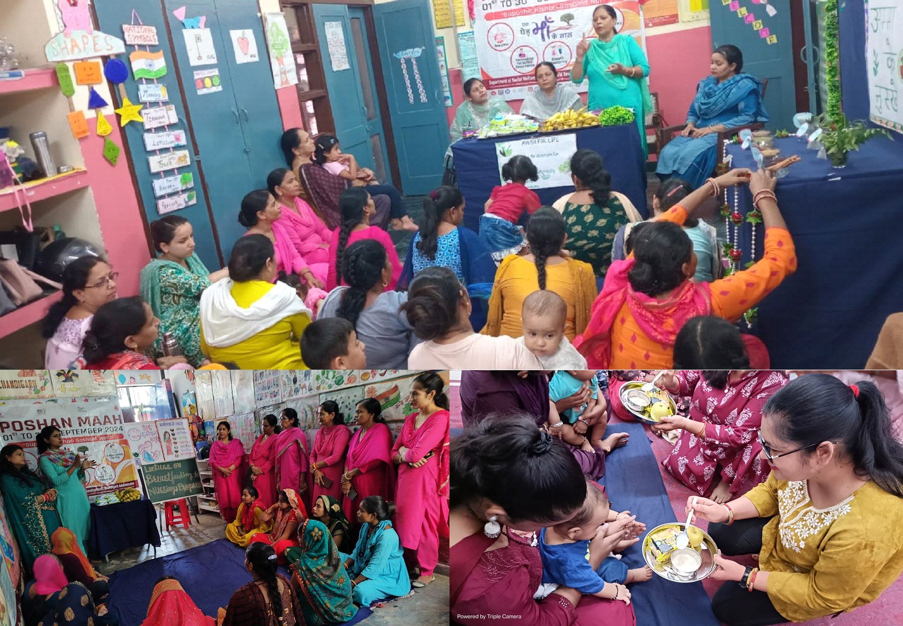 स्वास्थ्य सशक्तिकरण: मजबूत माताओं और खुश बच्चों के लिए एकजुटता!